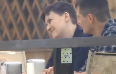 Появилось видео, как Савченко в кафе отмечала возвращение домой 