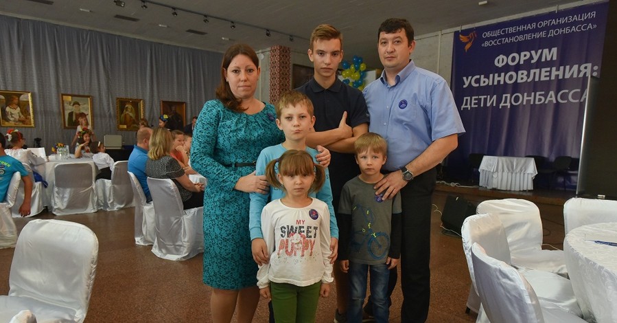 Как теряли и находили детей многодетные мамы Донбасса