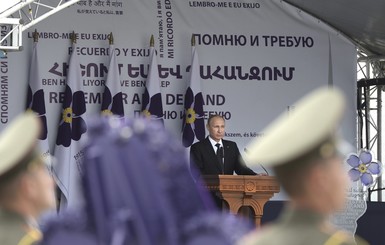 Турция обиделась на Путина из-за геноцида армян