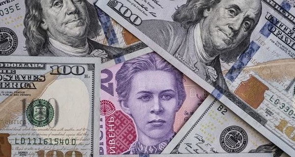 Курс валют на сегодня: доллар пробил психологическую отметку