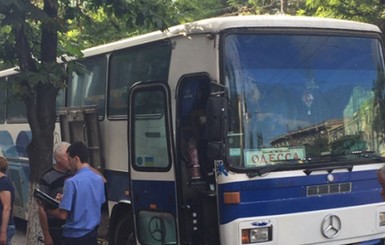 В Днепре ограбили группу предпринимателей на автобусной остановке  
