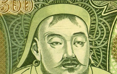 Монгольский тугрик - худшая валюта августа