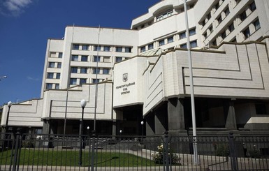 После ликвидации ОАСК его заменит Киевский городской окружной административный суд