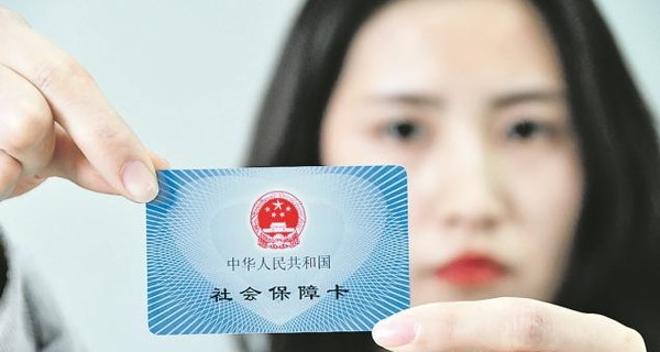 Жизнь на 100 баллов: как устроен китайский социальный рейтинг