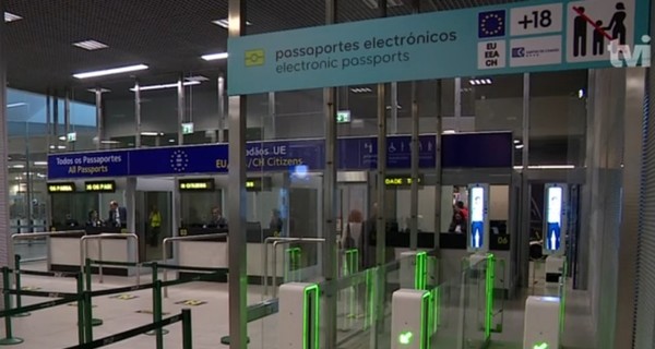 В Португалии расформировали госорган после гибели украинца в аэропорту Лиссабона
