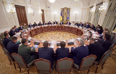 Зеленский собирает СНБО: обсудят обострение на Донбассе и новые санкции контрабандистам