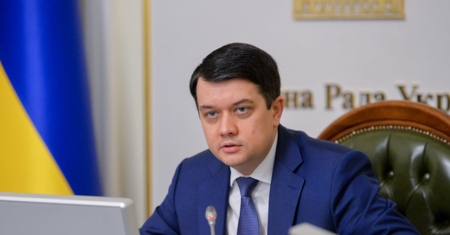 Разумков заявил, что в Раду не поступали предложения от президента и Кабмина о расширении санкционного списка
