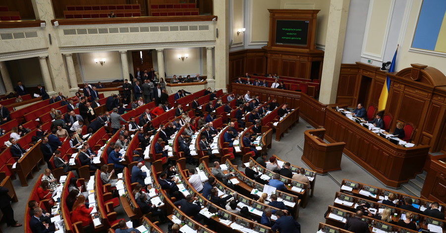 Рада приняла в первом чтении законопроект о тюремном заключении за ложь в декларациях