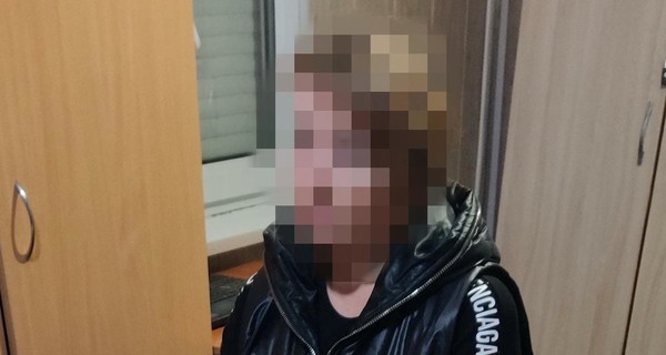 СБУ задержала бывшую чиновницу т.н. 