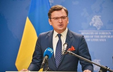 Украина поддержала высылку из Чехии российских дипломатов