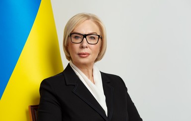Омбудсмен Денисова сообщила о помиловании всех заключенных в Таиланде украинцев 