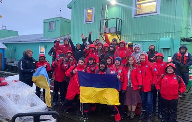 Домой отправилась 25-я экспедиция украинских полярников