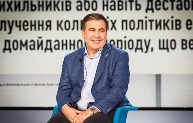 Саакашвили ответил Сергею Марченко: Позор, что 