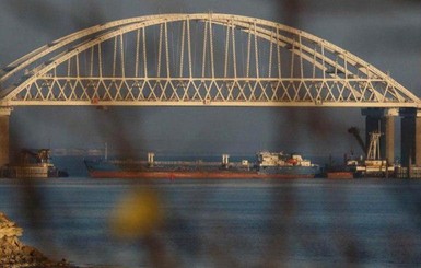 В Госдепе считают блокировку Керченского пролива эскалацией 