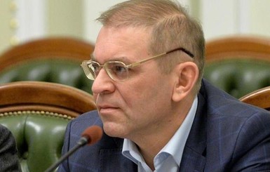 Прокуратура обжаловала оправдательный приговор Пашинскому