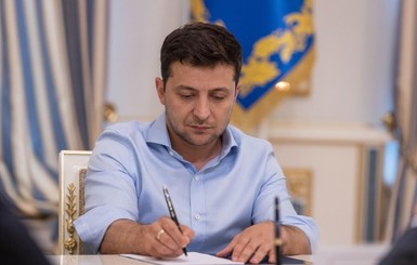 Зеленский запустил конкурс на новых судей КСУ по квоте президента