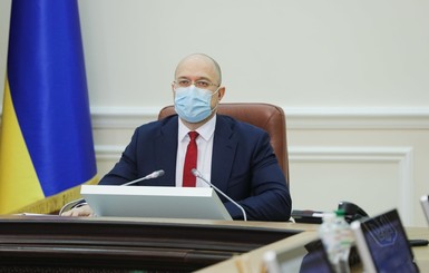 Кабмин продлил адаптивный карантин в Украине до июля