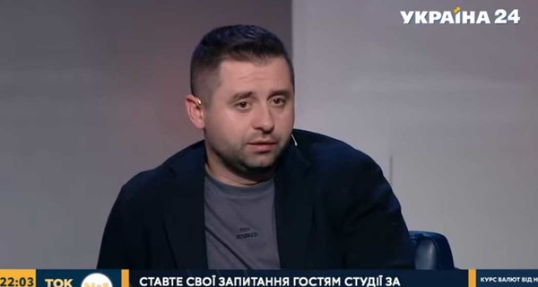 Арахамия считает, что Тищенко и Шевченко после скандалов должны понести ответственность и 