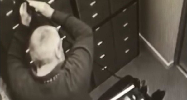 В США предъявили обвинения трем гражданам Украины за многолетнее ограбление банковских ячеек в Киеве и нескольких странах