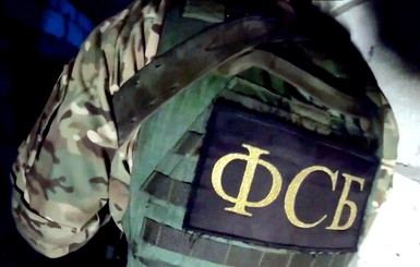 ФСБ задержала в Крыму якобы шпионившего для Украины россиянина