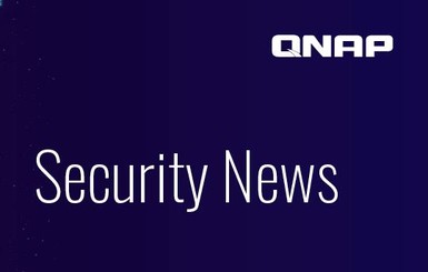 Осторожнее с архивами 7-Zip: киберполиция предупредила о вирусной атаке на устройства QNAP