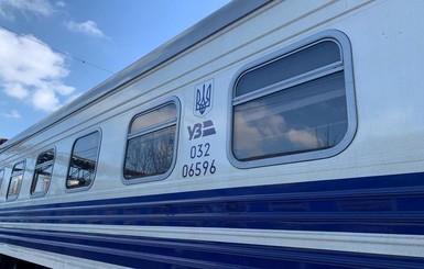 Билеты на поезд из Украины в Беларусь можно будет купить онлайн