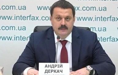 Деркач: Венедиктова должна проверить причастность Разумкова к теневой продаже 