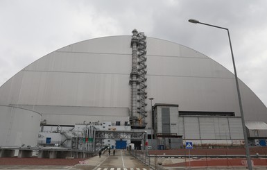 В память о Чернобыле: виртуальные экскурсии, концерты, плакаты