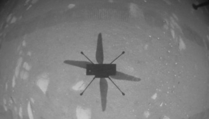 NASA впервые успешно запустило миниатюрный вертолет на Марсе.