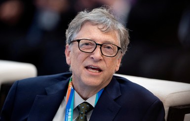 Билл Гейтс дал прогноз, когда мир 