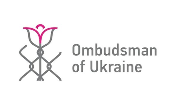 В Украине уже пять омбудсменов. Добавят еще двоих