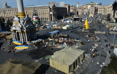 В ГБР выяснили, как на Майдане “законно” смогли применить российские гранаты 