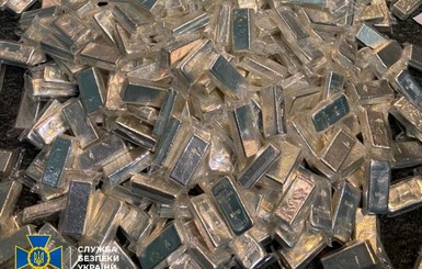 СБУ изъяла более 800 килограммов серебра у преступной группы, которая, возможно, финансировала т.н. 