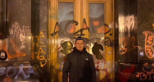 Суд изменил меру пресечения участнику акции под ОП Филимонову на ночной арест