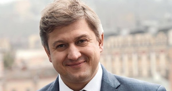 Александр Данилюк сообщил, что его уволили с должности главы набсовета Нацдепозитария  