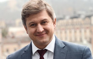 Александр Данилюк сообщил, что его уволили с должности главы набсовета Нацдепозитария  