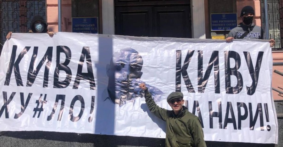 СМИ: скандальный нардеп Кива в четвертый раз не явился в суд по делу о нападении на ветерана АТО