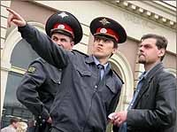 Украинская милиция заговорит по-английски к 2012 году 