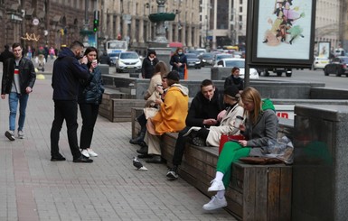 Киев в оранжевой зоне: власти перечислили ограничения, которые будут действовать с мая