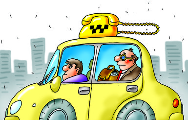 Анекдоты про такси: 7 мая
