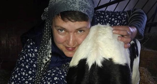 Савченко опубликовала фото с коровой, рассказывая, чем занимается сейчас