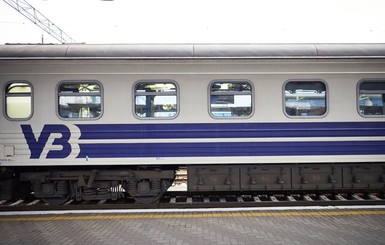 С 5 мая поезда в Украине начнут курсировать без ограничений