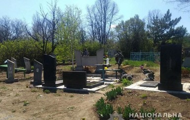 Взрыв на кладбище в Донецкой области: мужчина погиб от самодельной бомбы