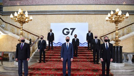 Встреча министров G7