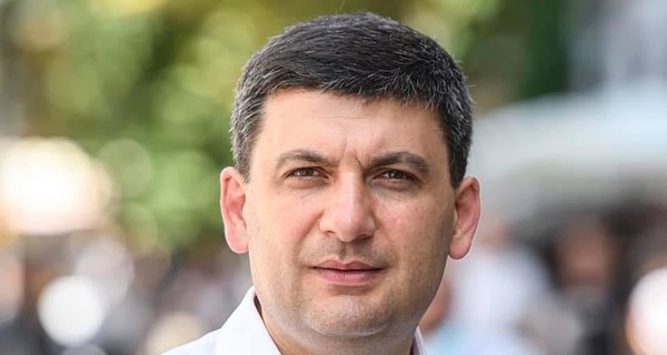 Гройсман потроллил Мисс Украина-2016: Відімстив!