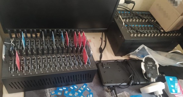 В СБУ разоблачили агитаторов и 