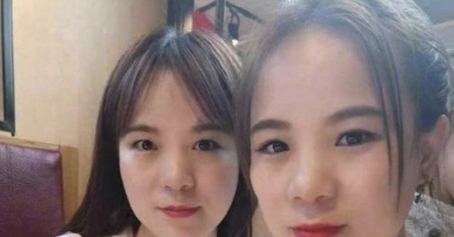 Удивительно похожие китаянки познакомились в соцсети и узнали, что они близняшки