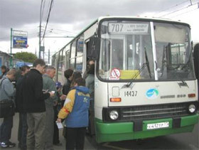 В Мариуполе повышают цены на городской транспорт 