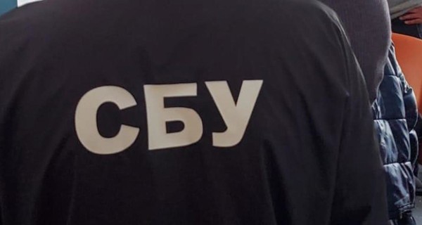 СБУ раскрыла группировку, которая продавала поддельную вакцину Pfizer