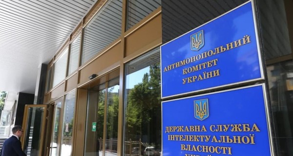 Закон против олигархов: кому в Украине надо его опасаться